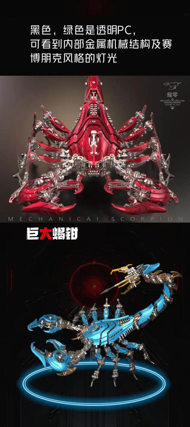 WAR SCORPION – 3D Metal Combat Arachnid Kit