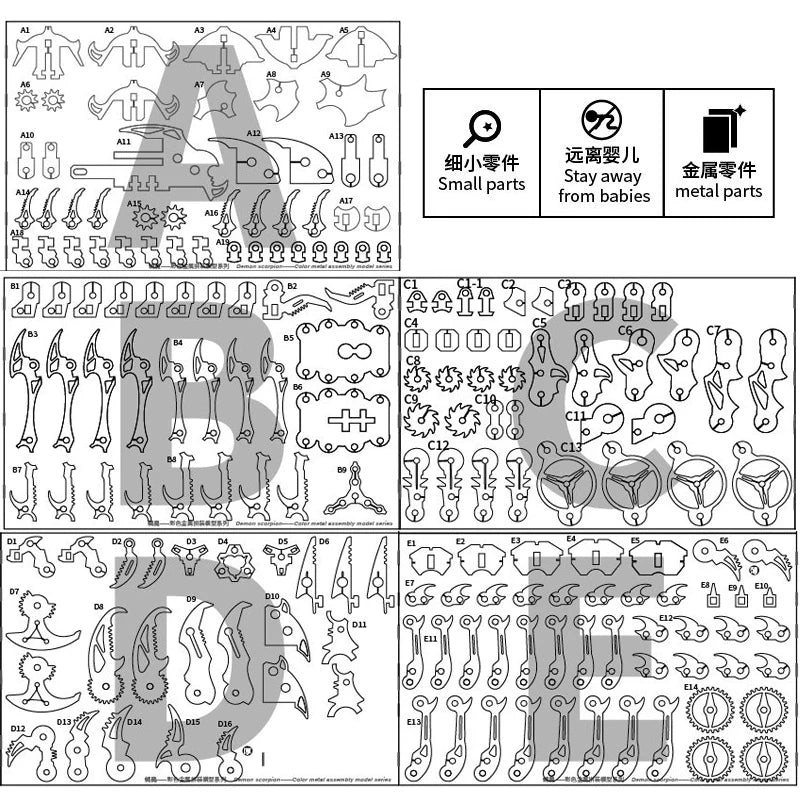 MICRO-MECH SERIES – 3D Metal Insect Starter Kit