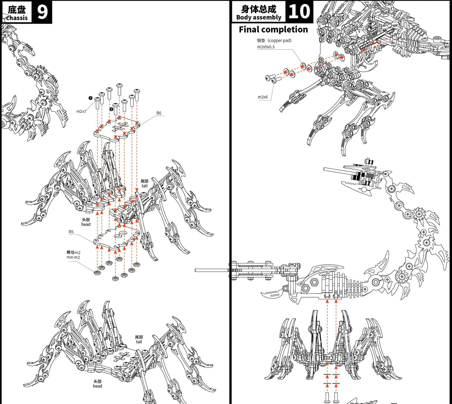 MICRO-MECH SERIES – 3D Metal Insect Starter Kit