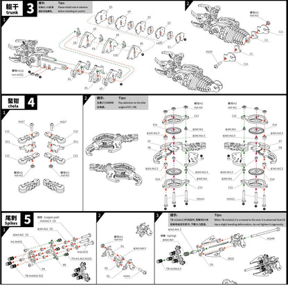 MICRO-MECH SERIES – 3D Metal Insect Starter Kit